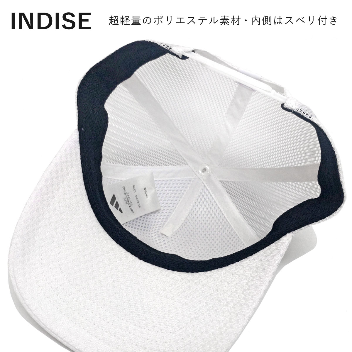 adidas（アディダス） ジュニア 軽量 メッシュ キャップ 涼しい 軽い