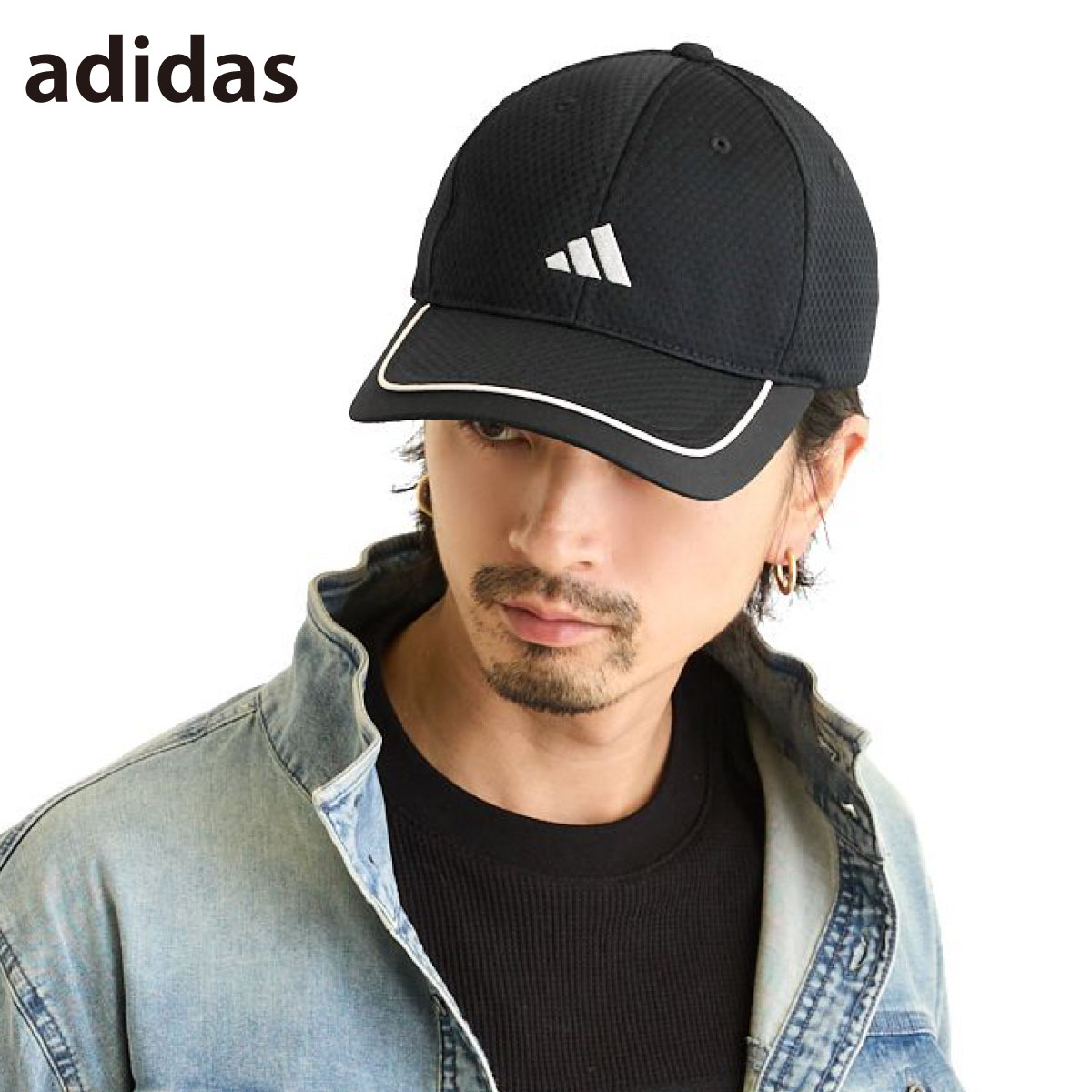 adidas（アディダス） つば長 BIG メッシュキャップ 帽子 2026 新