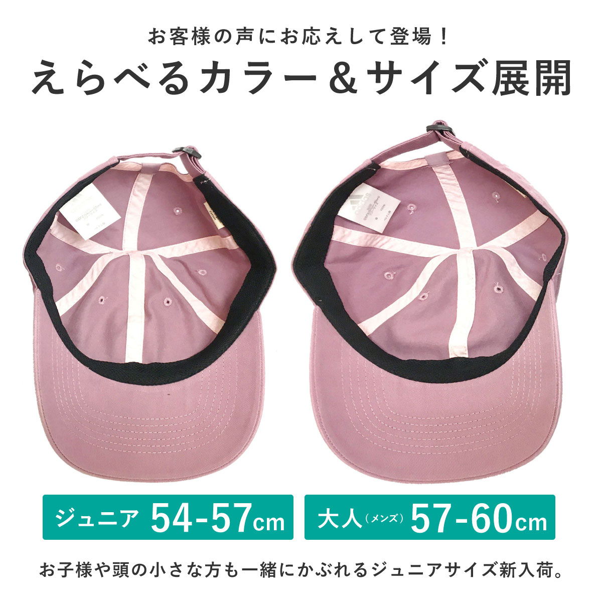 adidas（アディダス） 帽子 キャップ ジュニア 綿 オーガニック