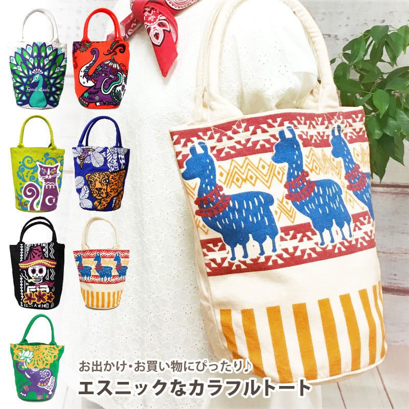 am-bag-001-n1.jpg
