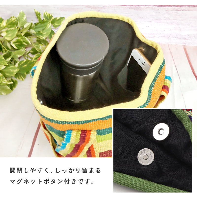 ミニトートバッグ 小さめ 帆布 カラフルなボーダー柄 マチあり