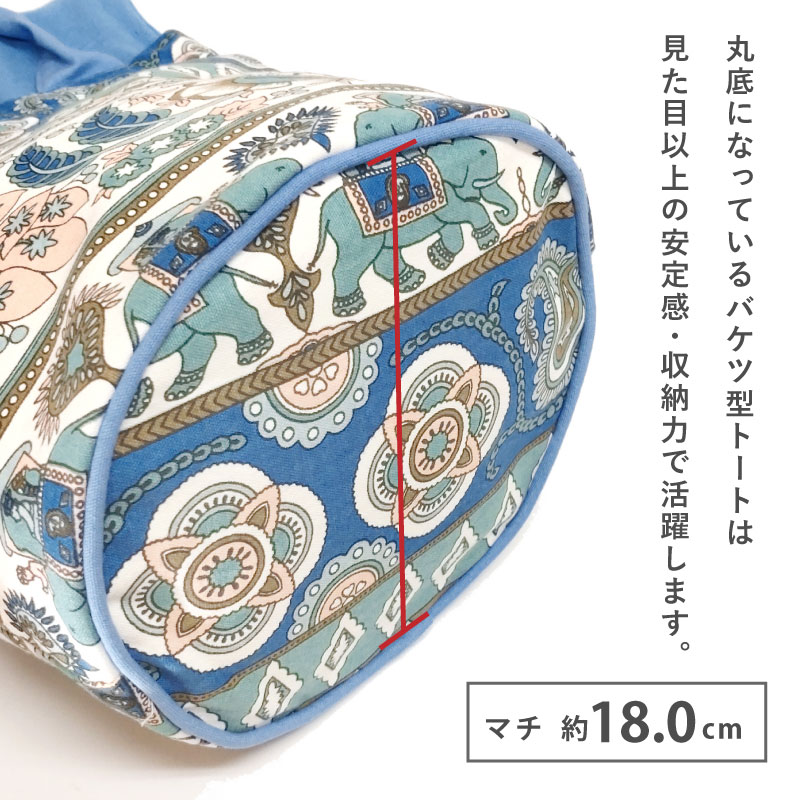 金の手提げバッグ am-bag-011-5.jpg