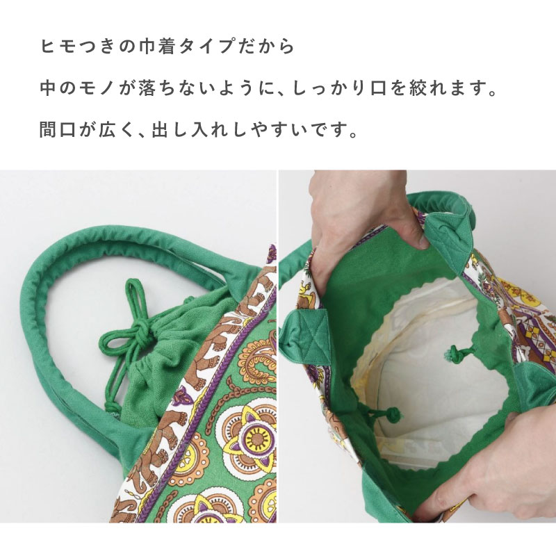 金の手提げバッグ am-bag-011-5.jpg
