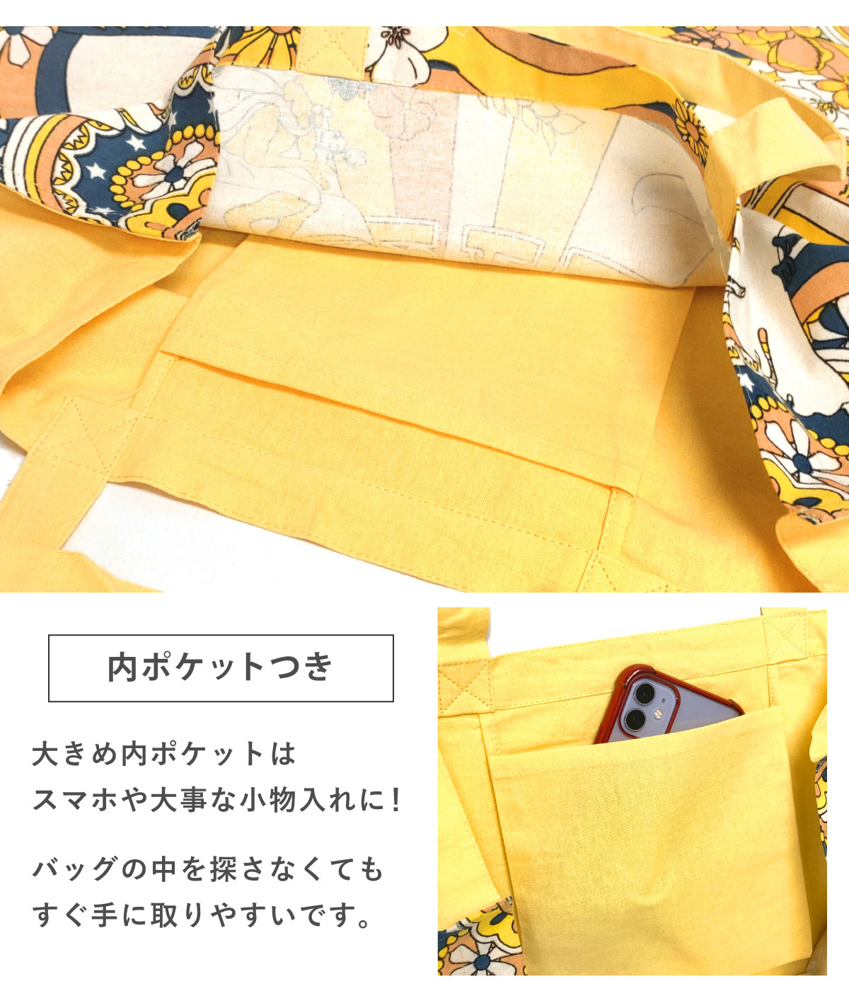 PORTER 】Love＆Peace ラブアンドピース トートバッグ　イエロー PORTER 】Love＆Peace ラブアンドピース トートバッグ イエロー