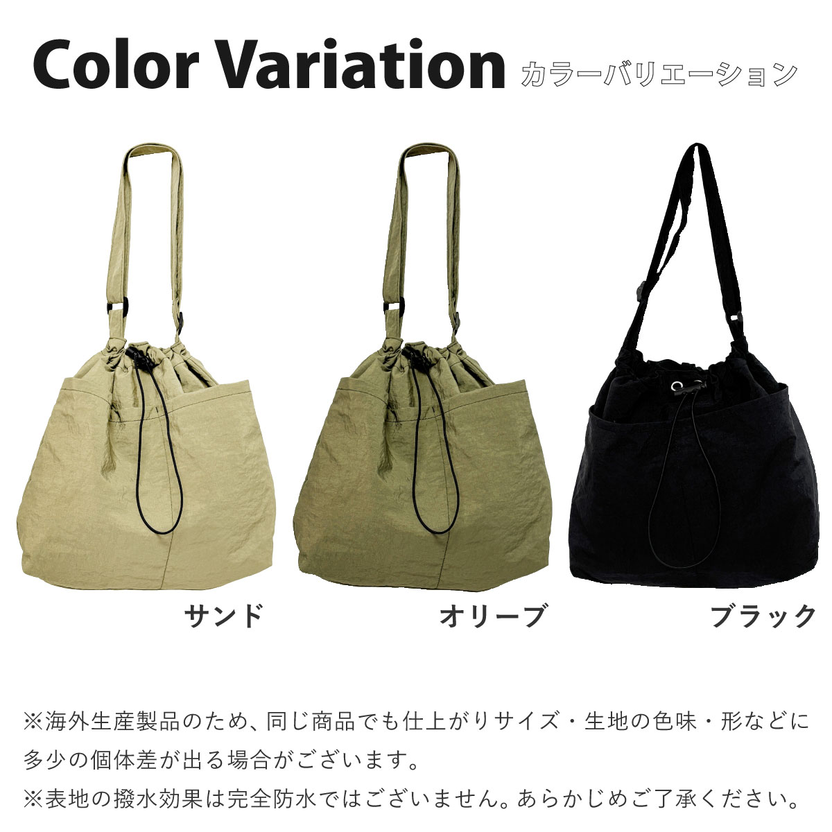 吉田カバン 多収納斜め掛けバッグ 中号 撥水ナイロン素材 am-bag-020-2.jpg