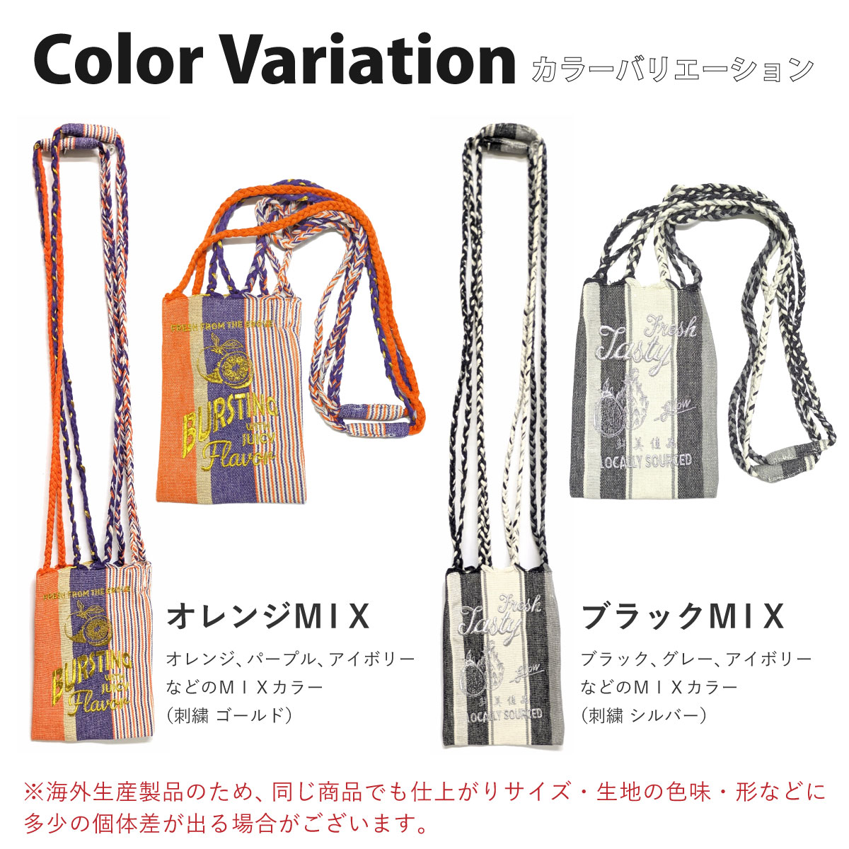 カラフル ミニ バッグ スマホショルダー ポーチ 紐 ハンモック 肩掛け