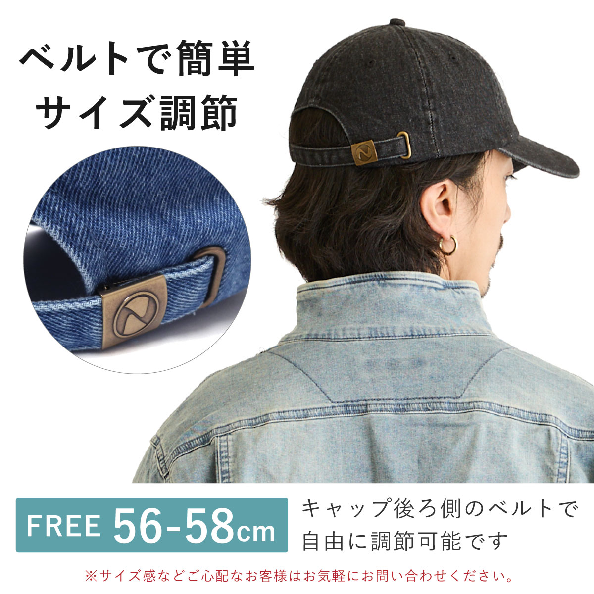 キャップ デニム NEWHATTAN メンズ 帽子 ゴルフ 夏 コットン 浅め 無地