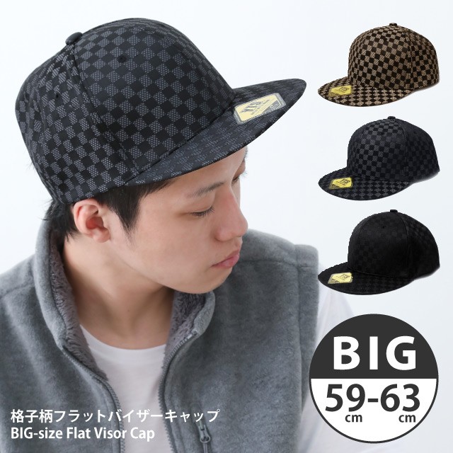 フラットバイザーキャップ 大きい帽子 深め メンズ 春夏 レディース 格子柄 59cm 63cm 野球帽 Cap 1057 日よけ Uvケア 男女兼用 Cap 1057 ハッピーハット 通販 Yahoo ショッピング