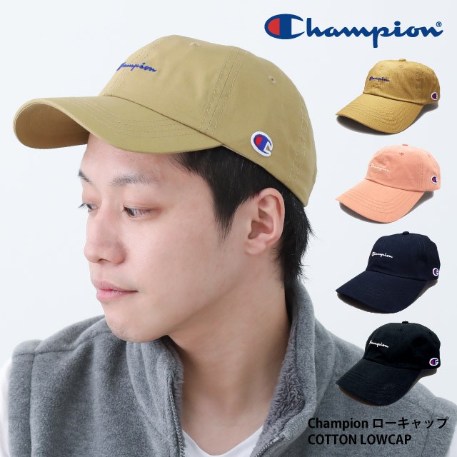 cap-1063-1.jpg