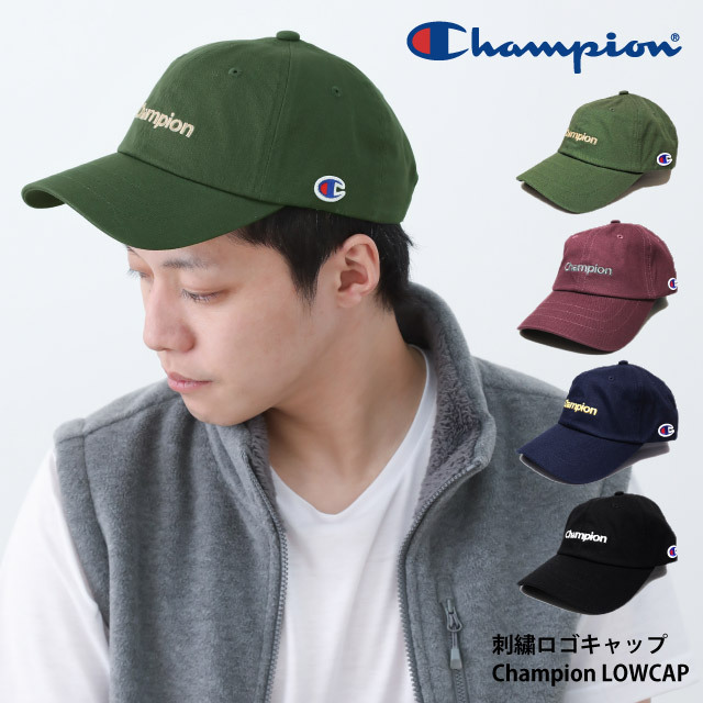 キャップ Champion 帽子 浅め メンズ 秋 レディース ローキャップ 刺繍ロゴ コットン cap-1070 サイズ調節 野球帽 男女兼用 : cap-1070:ハッピーハット - 通販 - Yahoo!ショッピング