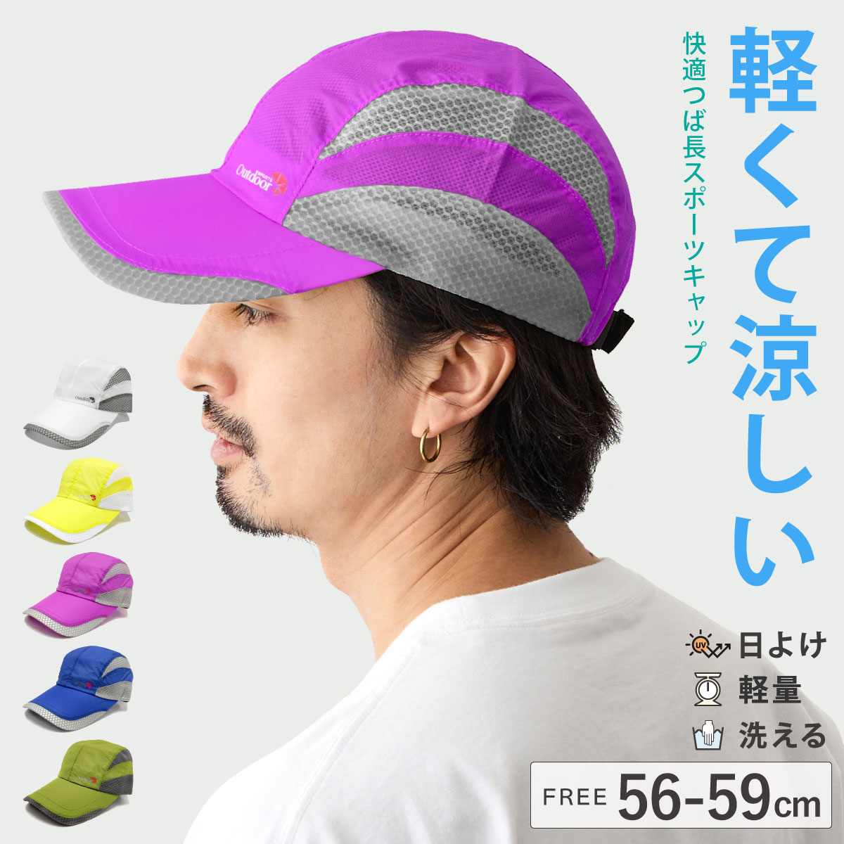 大幅値下げ 【新品未使用】LPFG メッシュキャップ ネイビー スポーツ ゴルフ cap-1079-1.jpg
