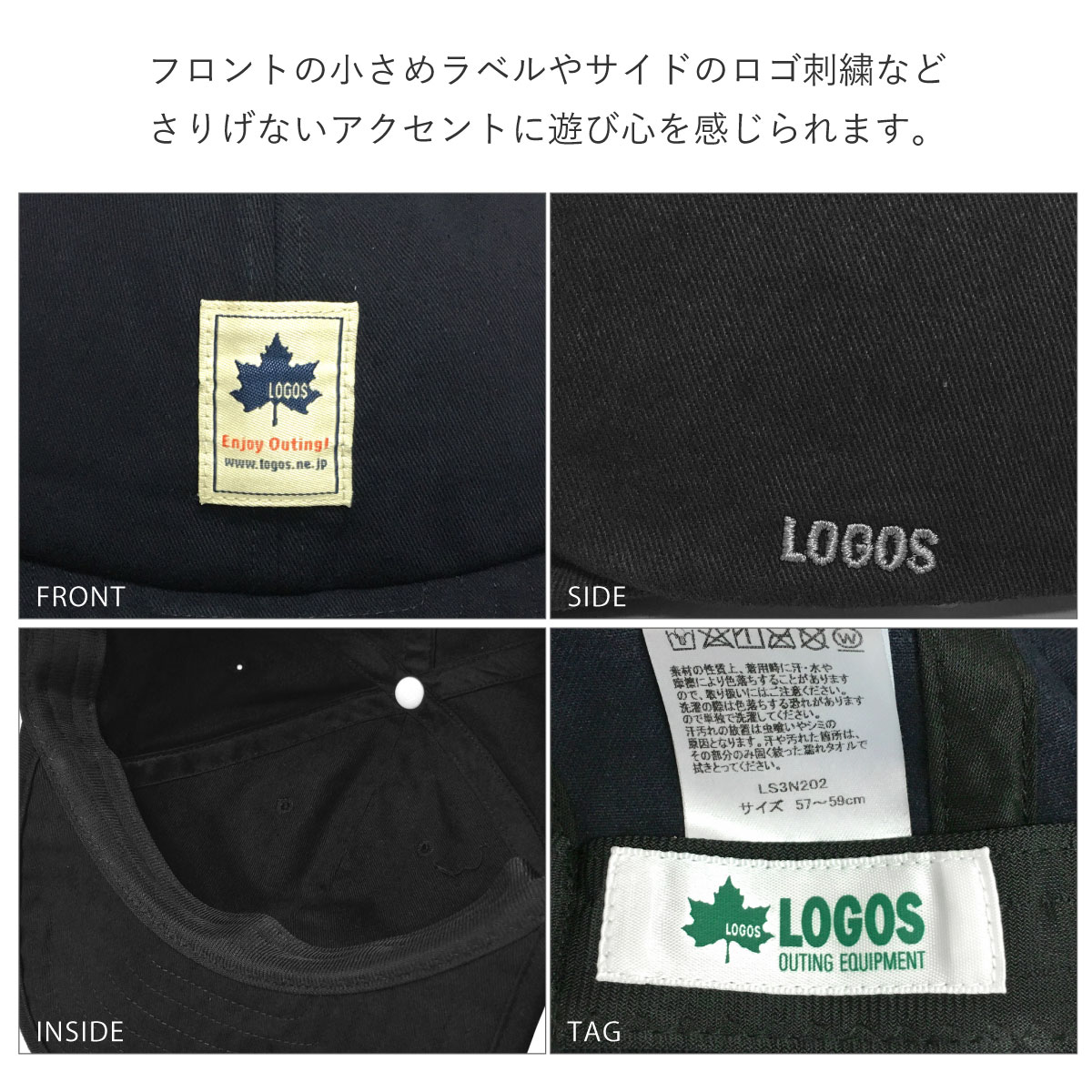 LOGOS 帽子 キャップ つば 幅広 ジェットキャップ 春夏 男女兼用