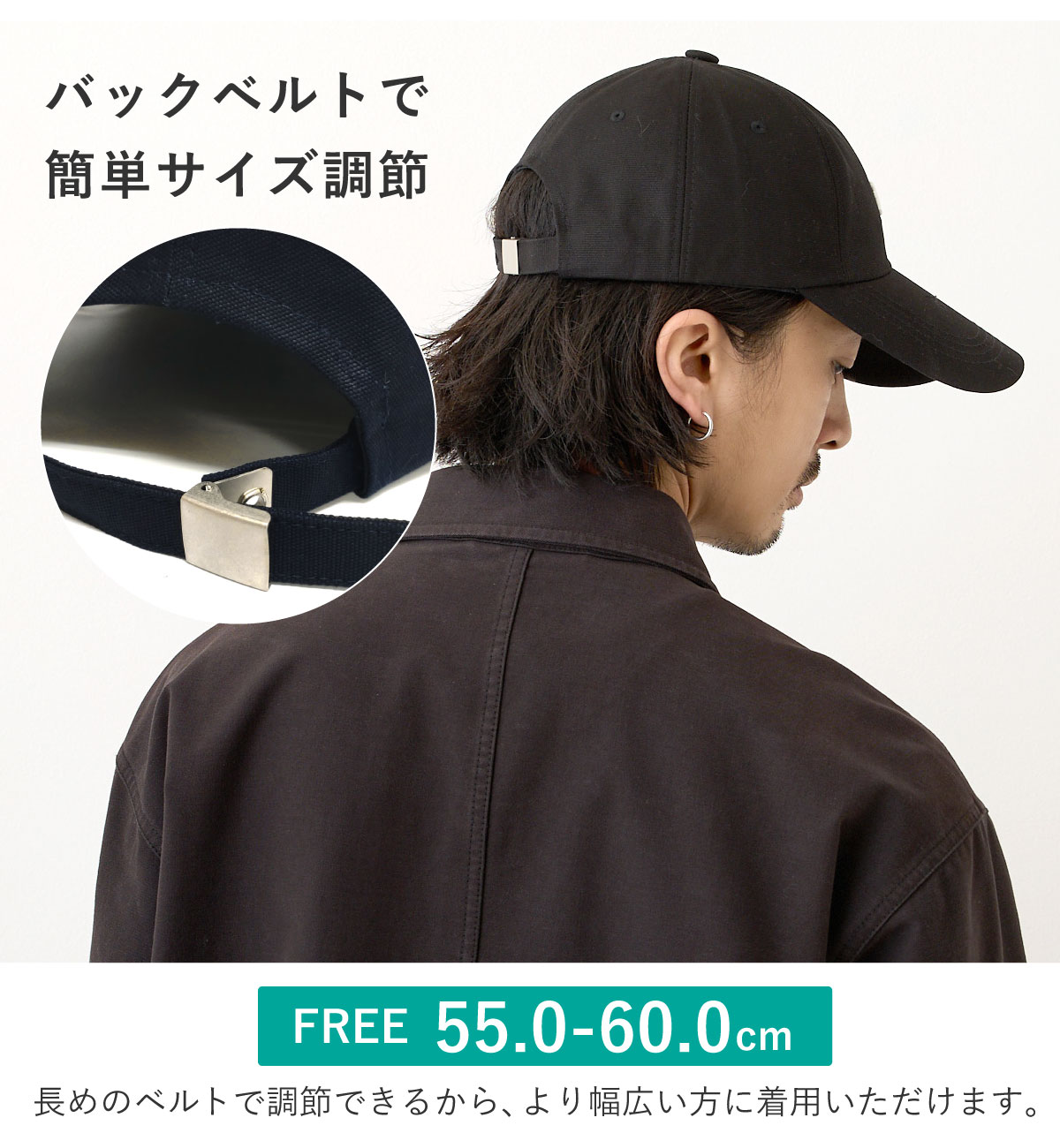 キャップ ロゴ ベルト ブラック メンズ レディース 帽子 シンプル カジュアル