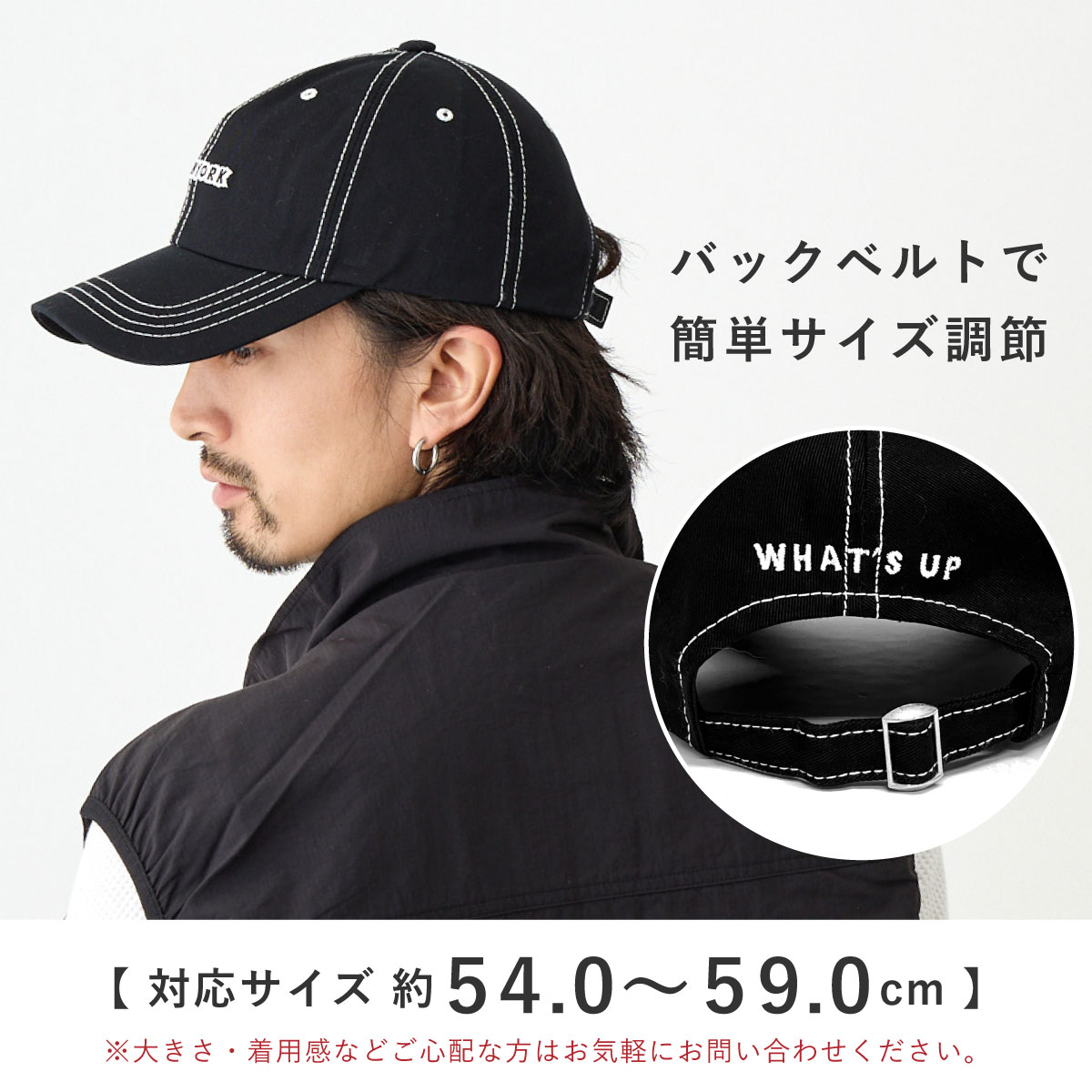 キャップ コットン 帆布 ステッチ NEWYORK ロゴ メンズ 帽子 綿 サイズ