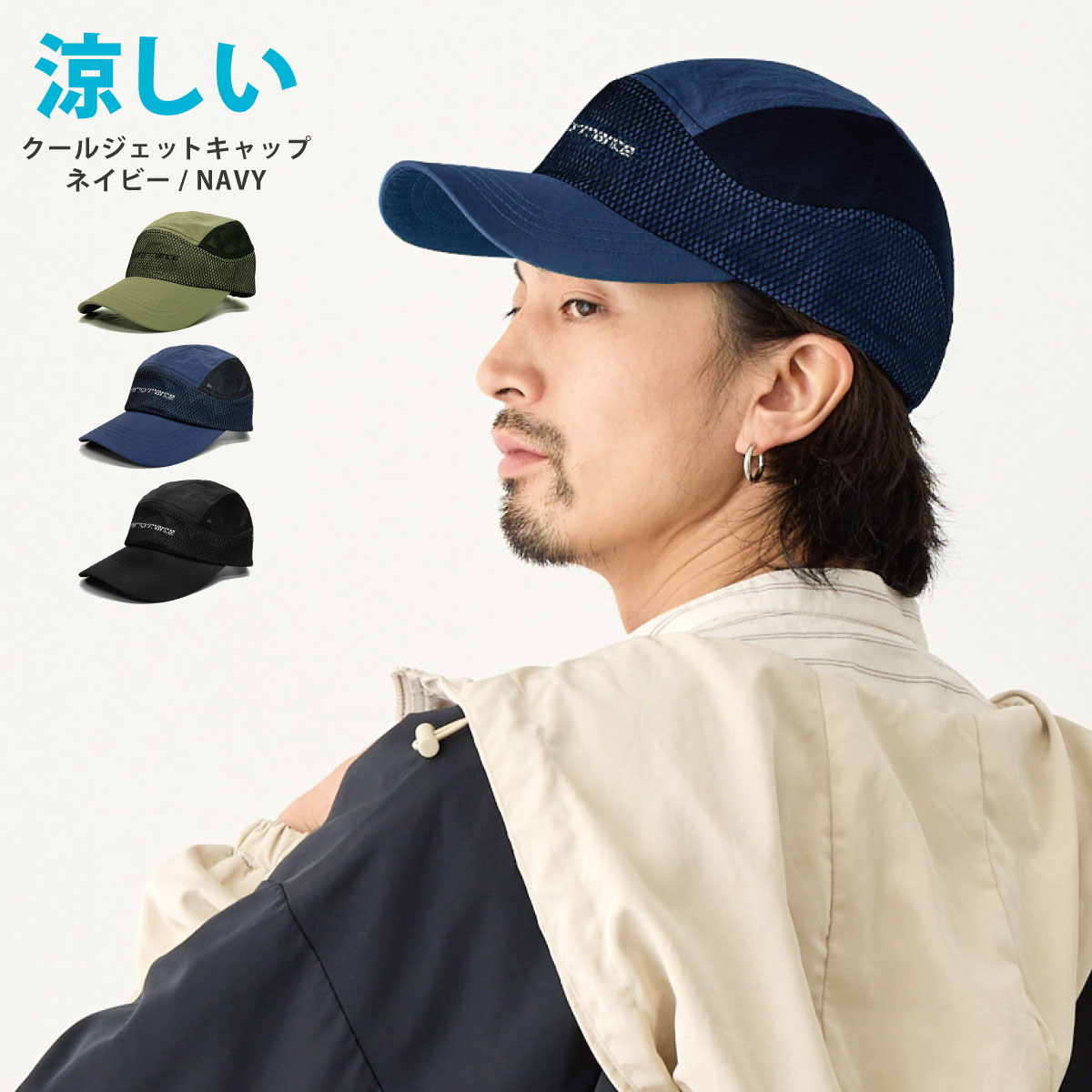 LPFG メッシュキャップ ネイビー ゴルフ スポーツ 帽子 le coq sportif GOLF（ルコックスポルティフ ゴルフ） キャップ 帽子