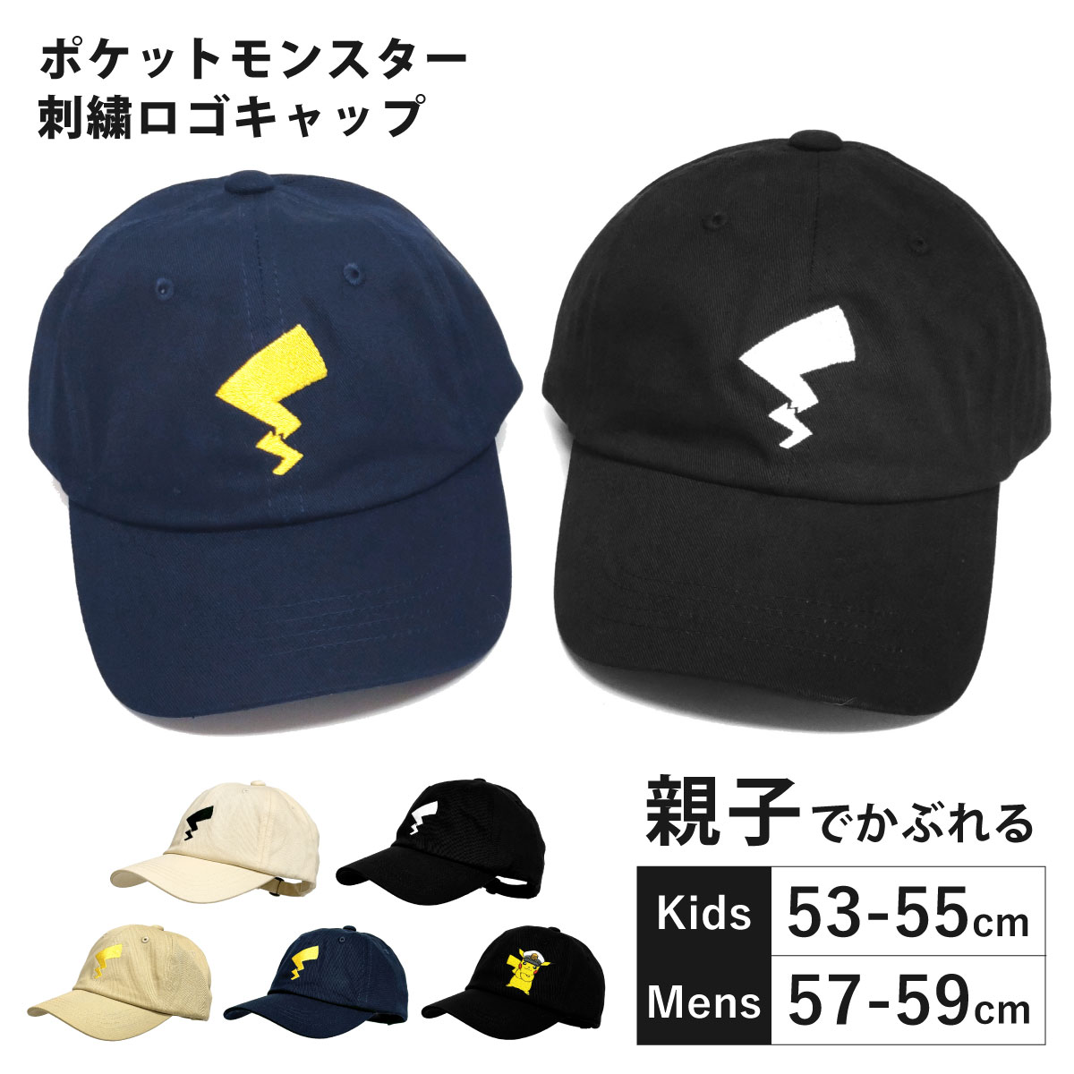 cap-1121-1.jpg cap-1121-1.jpg