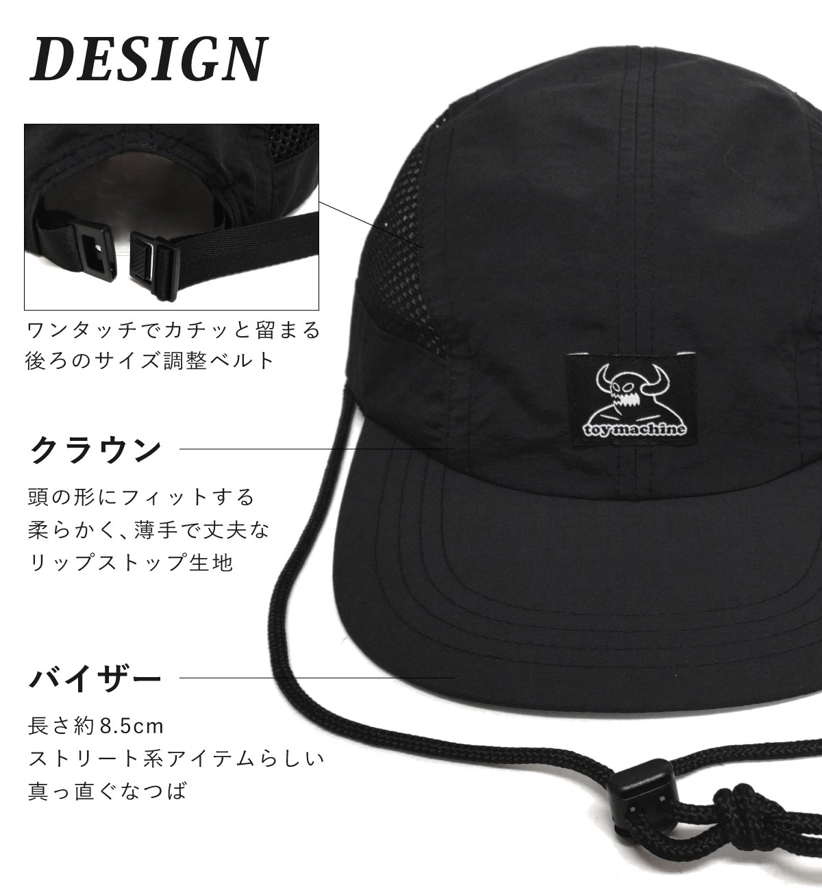 レア！ INU メシ喰うな！× メディコムトイ キャップ 帽子