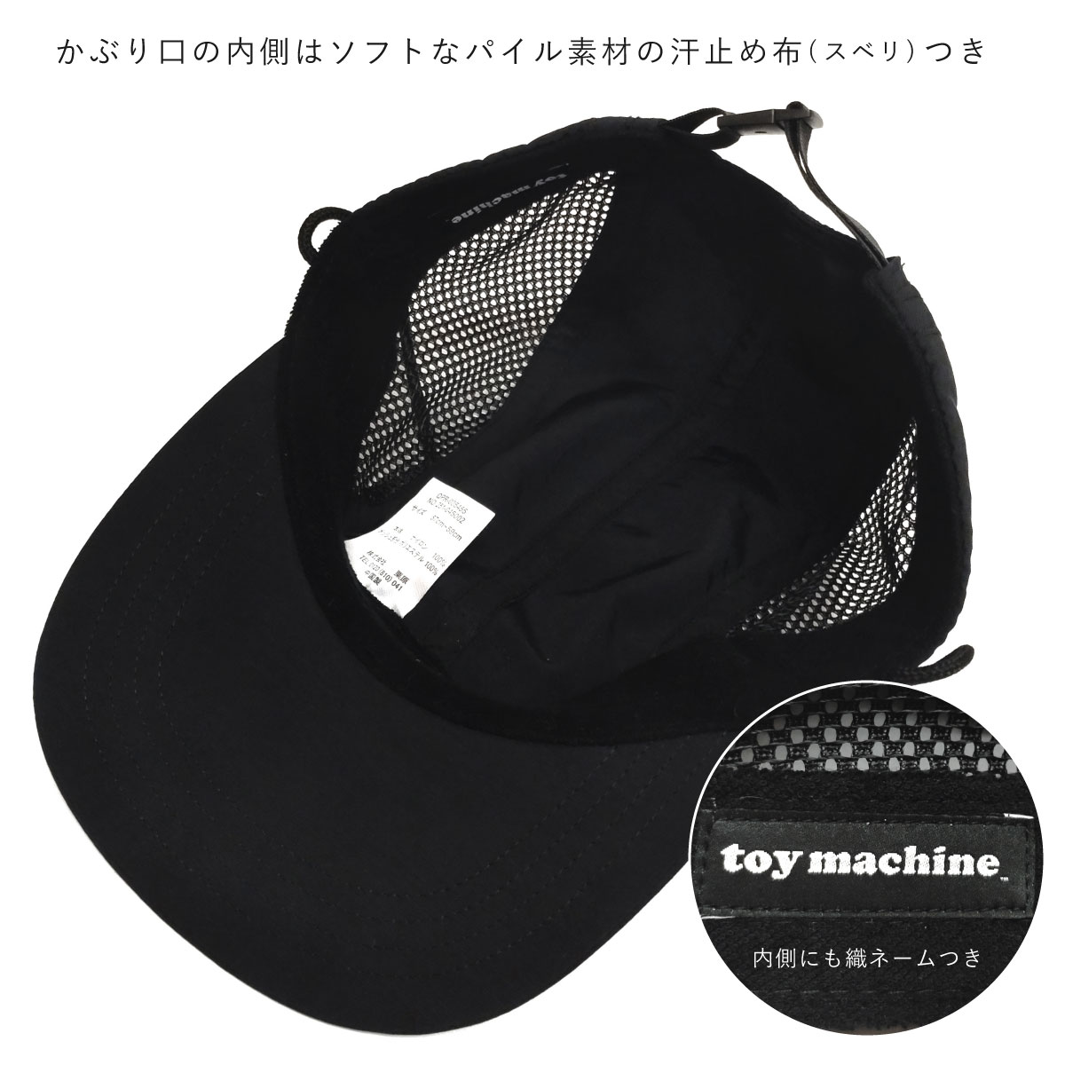 5ageboy キャップ 3D刺繍 ベースボールキャップ（2758XI01） | β MEN