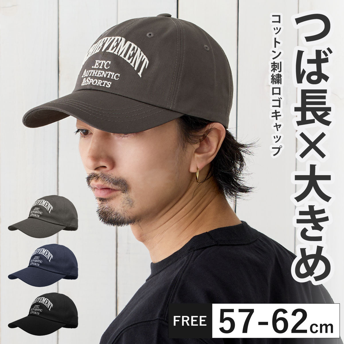 cap-1137-1.jpg