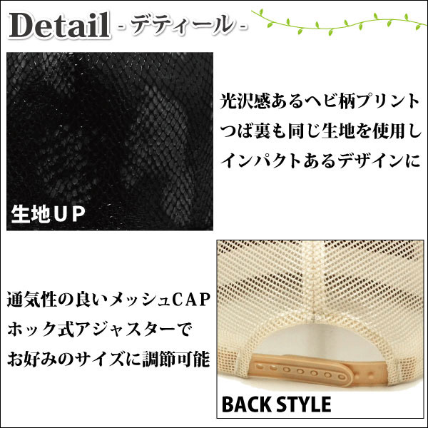 キャップ 帽子 CAP フラットバイザー 深め メンズ 秋冬