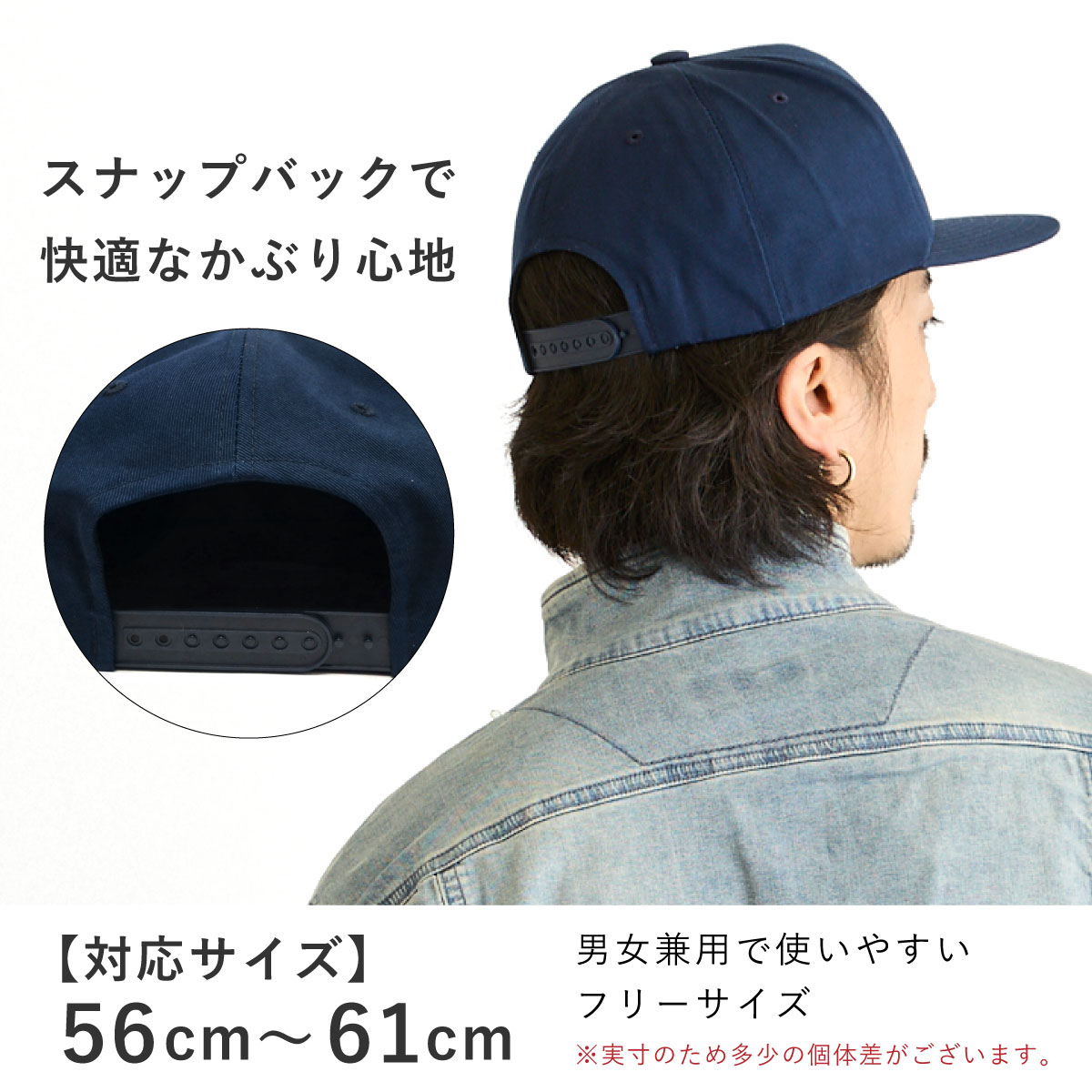 キャップ 帽子 フラットバイザー 深め メンズ 夏 レディース 男女兼用