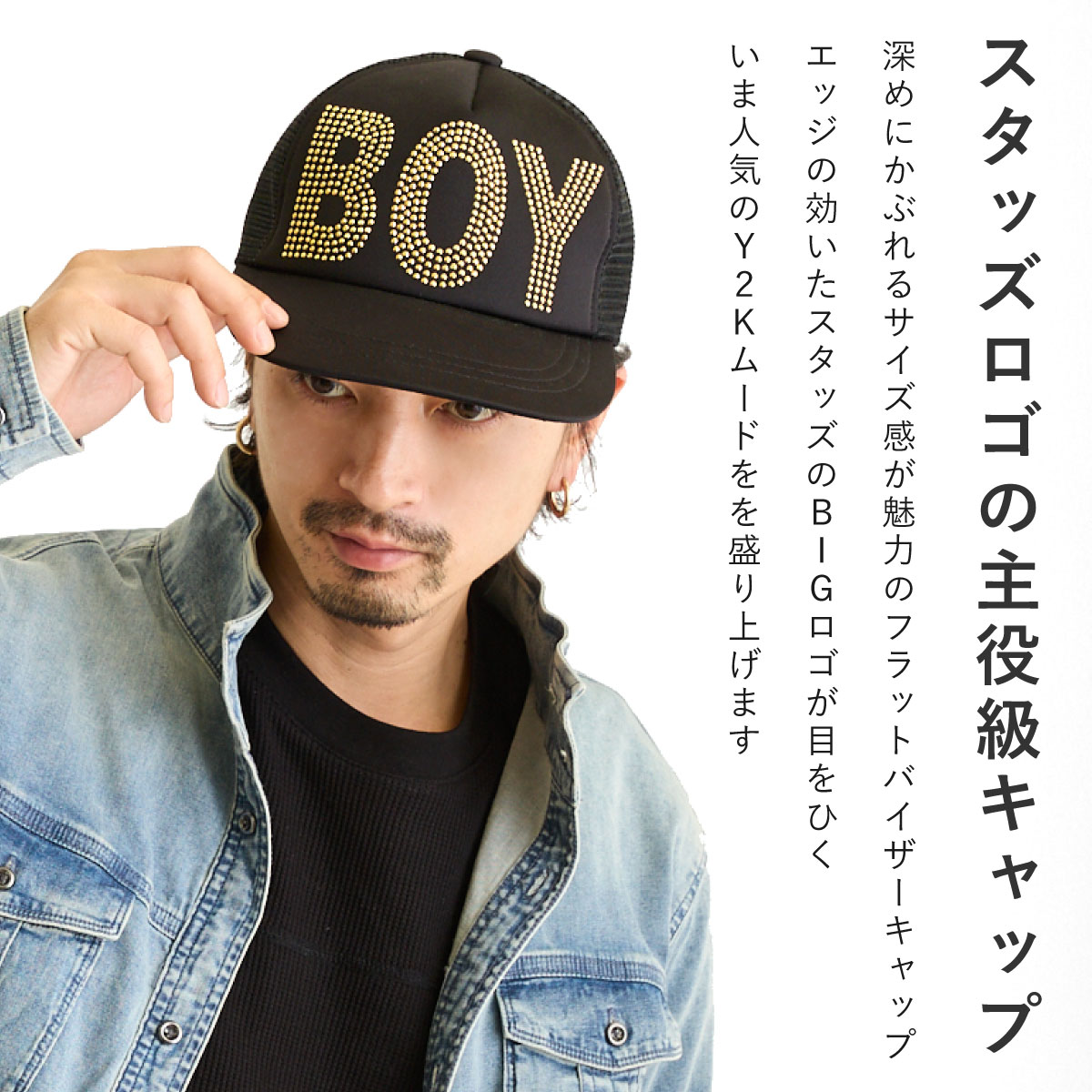 cap-967-3.jpg