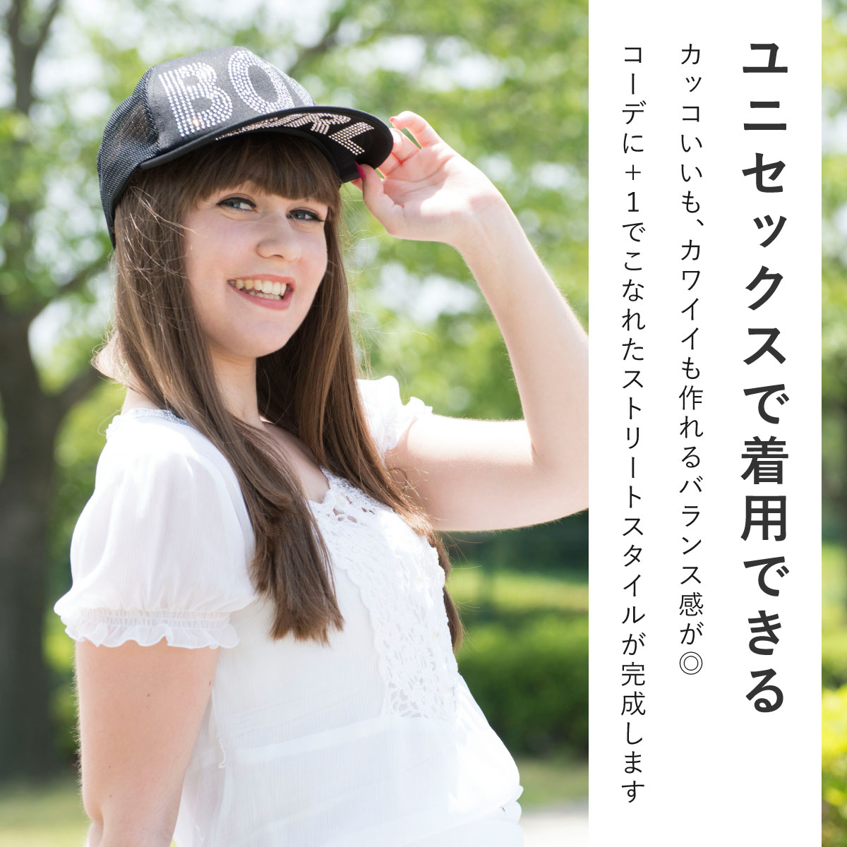 cap-967-4.jpg