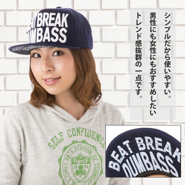 cap-984-new3.jpg