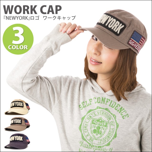 cap-985-new1.jpg