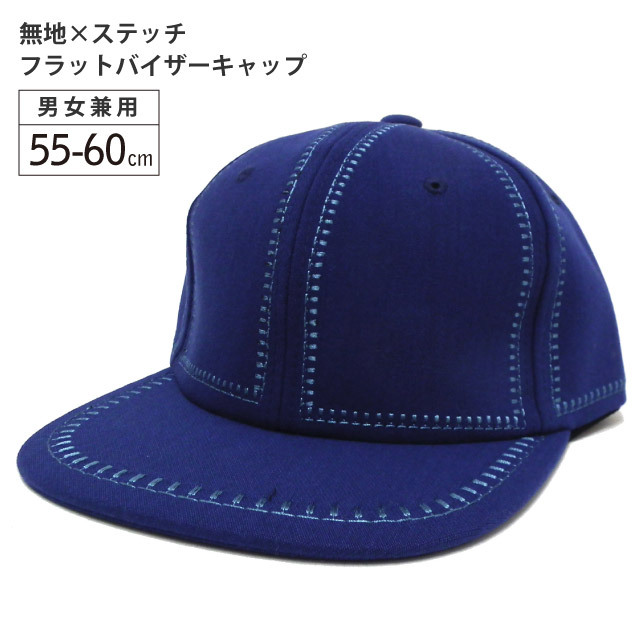 cap-995-n1.jpg