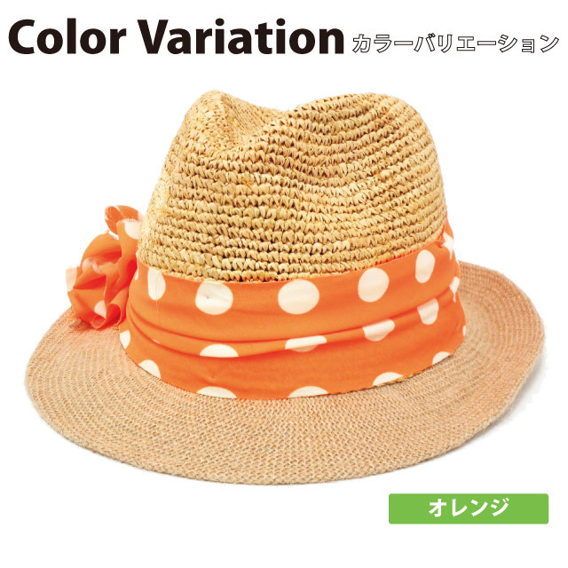 Christies Christys' Hat 正規品 麦わら帽子 秋 中折れハット SOFI