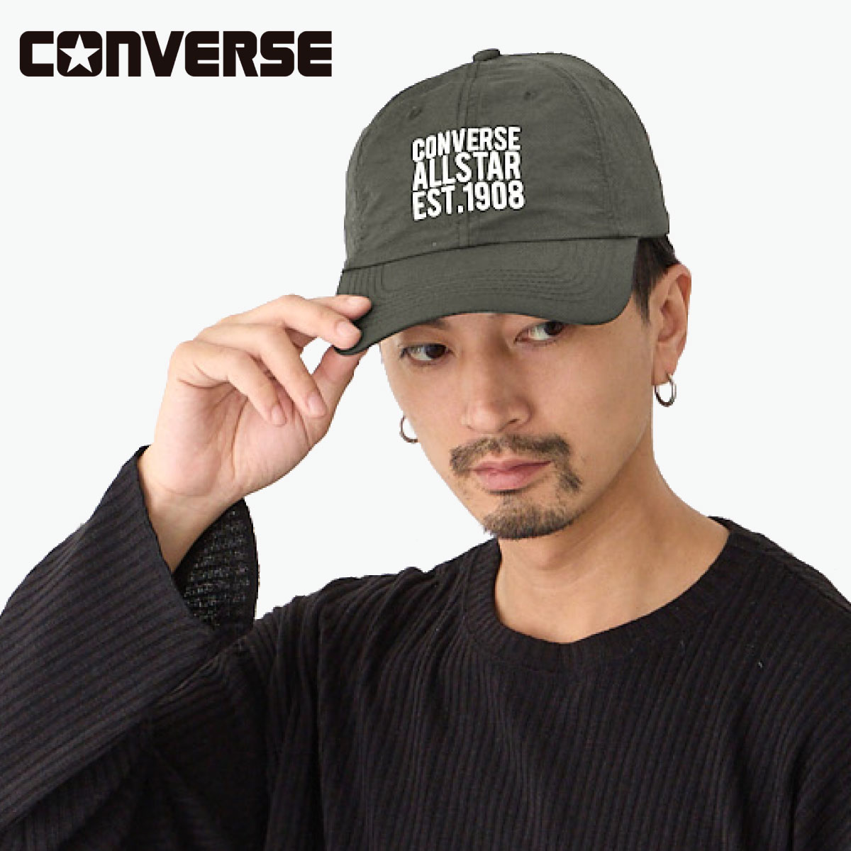 CONVERSE（コンバース） 帽子 オールスター 軽量 キャップ 洗濯機で