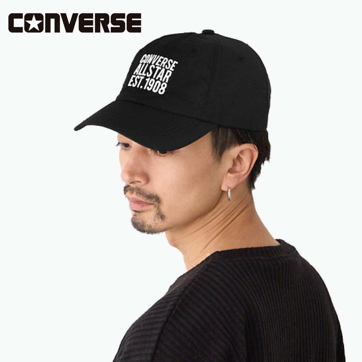 CONVERSE（コンバース） 帽子 オールスター 軽量 キャップ 洗濯機で