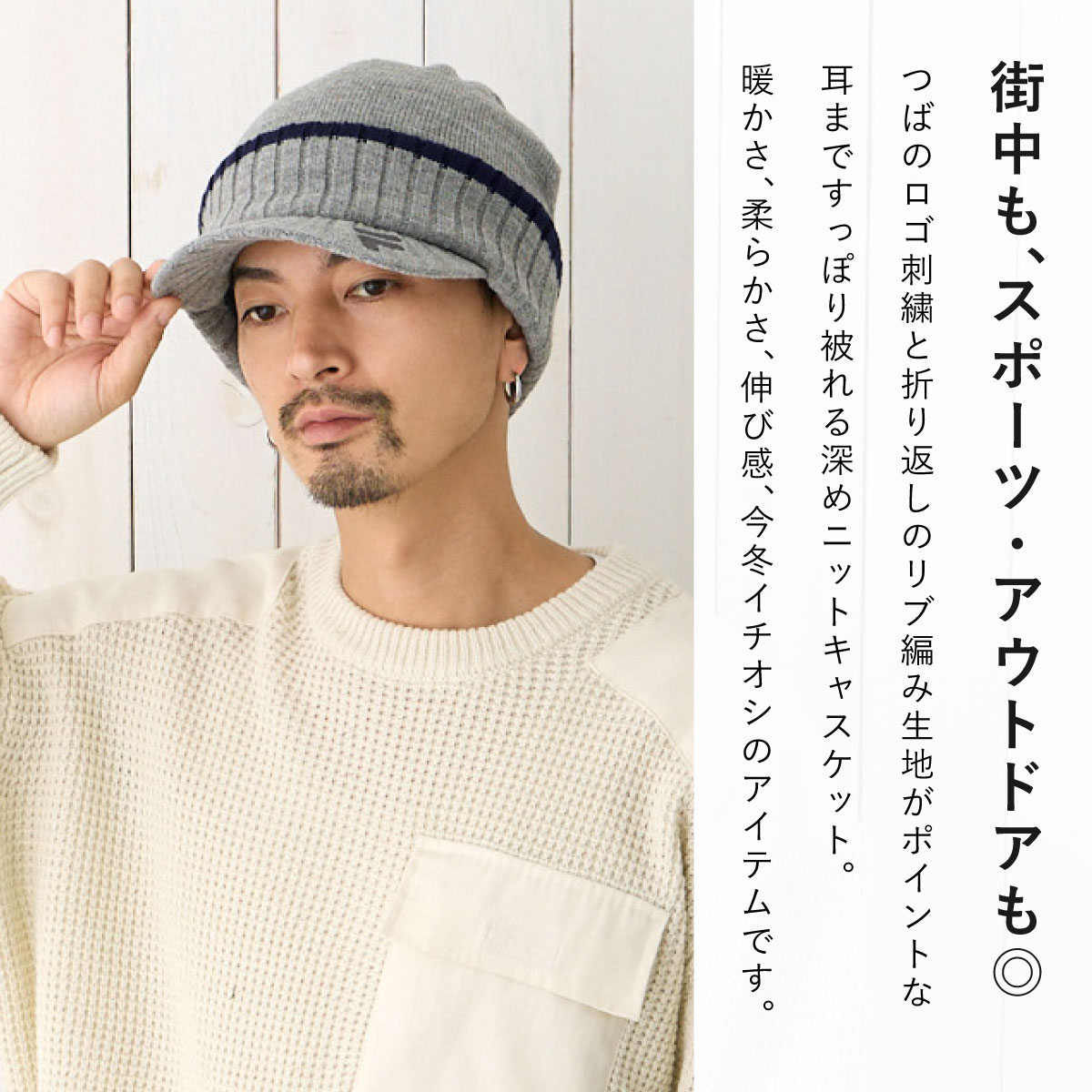 FILA つば付 ニット帽 秋冬 帽子 あったか 内側ボア 深め 耳まで