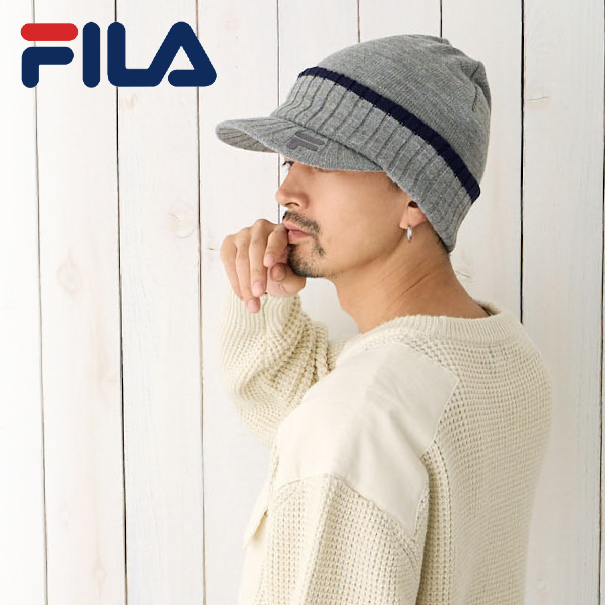 FILA つば付 ニット帽 秋冬 帽子 あったか 内側ボア 深め 耳まで