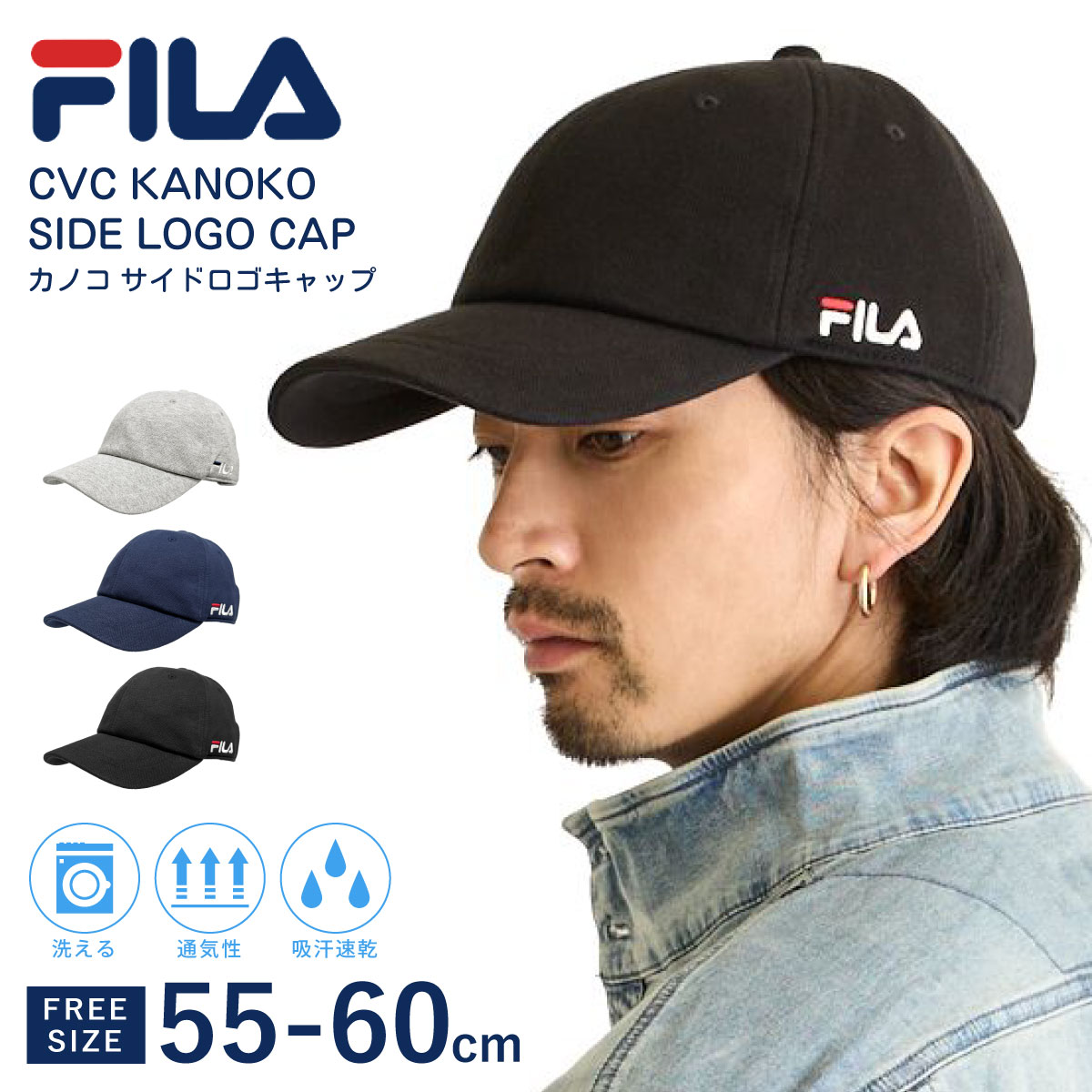 fi-253-013001-1.jpg
