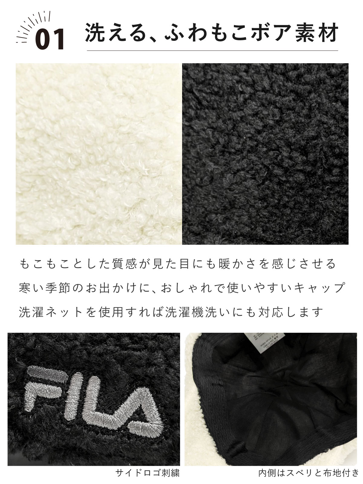 fi-254-013601-3.jpg