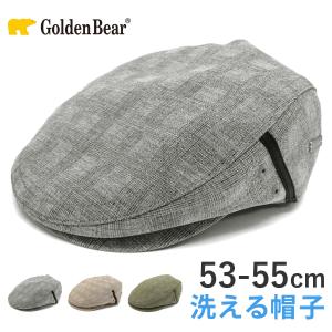 Golden Bear チェック柄 ハンチング 父の日 帽子 メンズ 小さめ 53cm-55cm 軽...