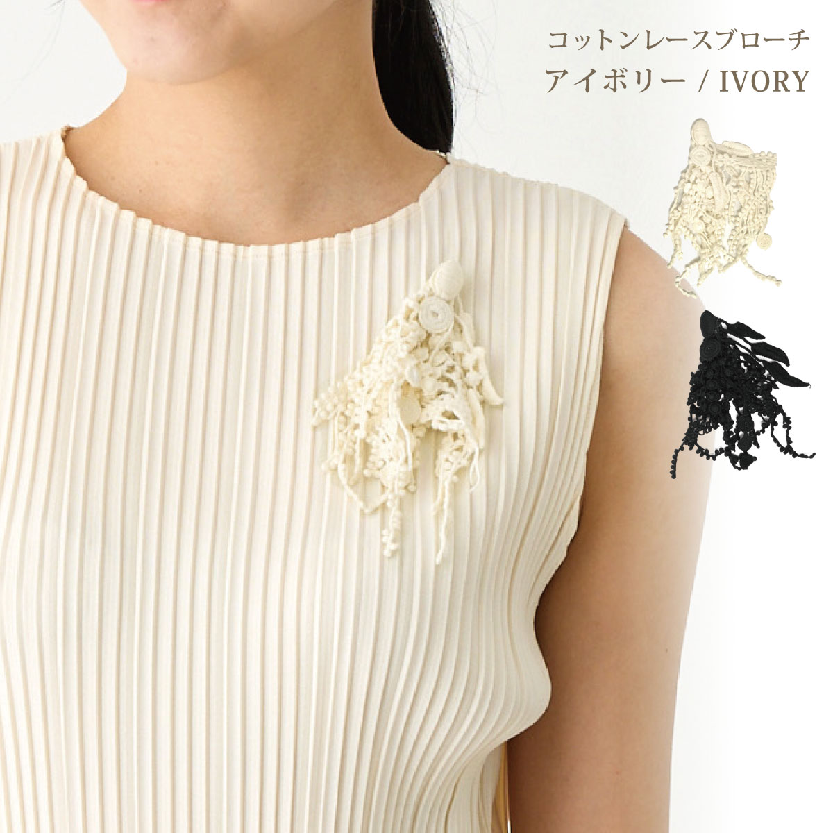 リーフブローチ　葉っぱデザイン　アクセサリー ha-476-3.jpg