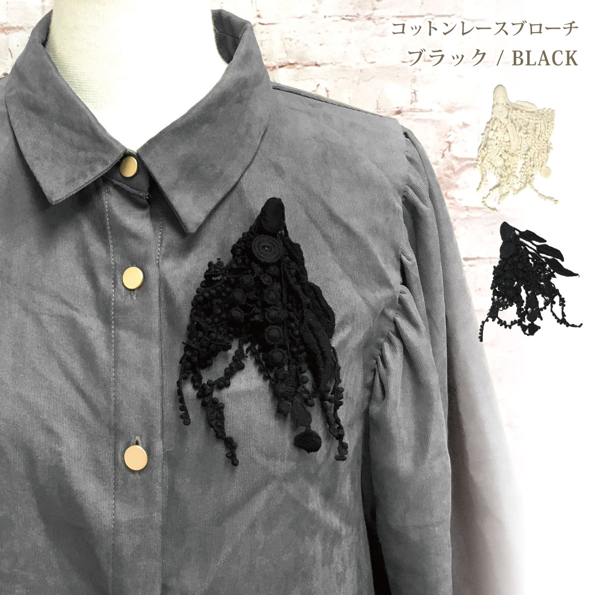 リーフブローチ　葉っぱデザイン　アクセサリー ha-476-3.jpg