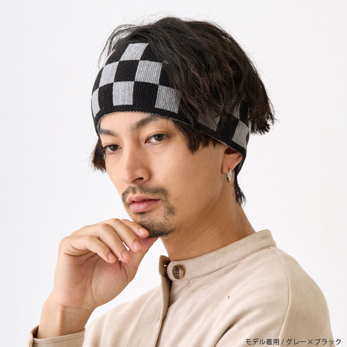 クーポンで20%OFF 幅広 ヘアバンド 格子柄 柔らかニット ストレス