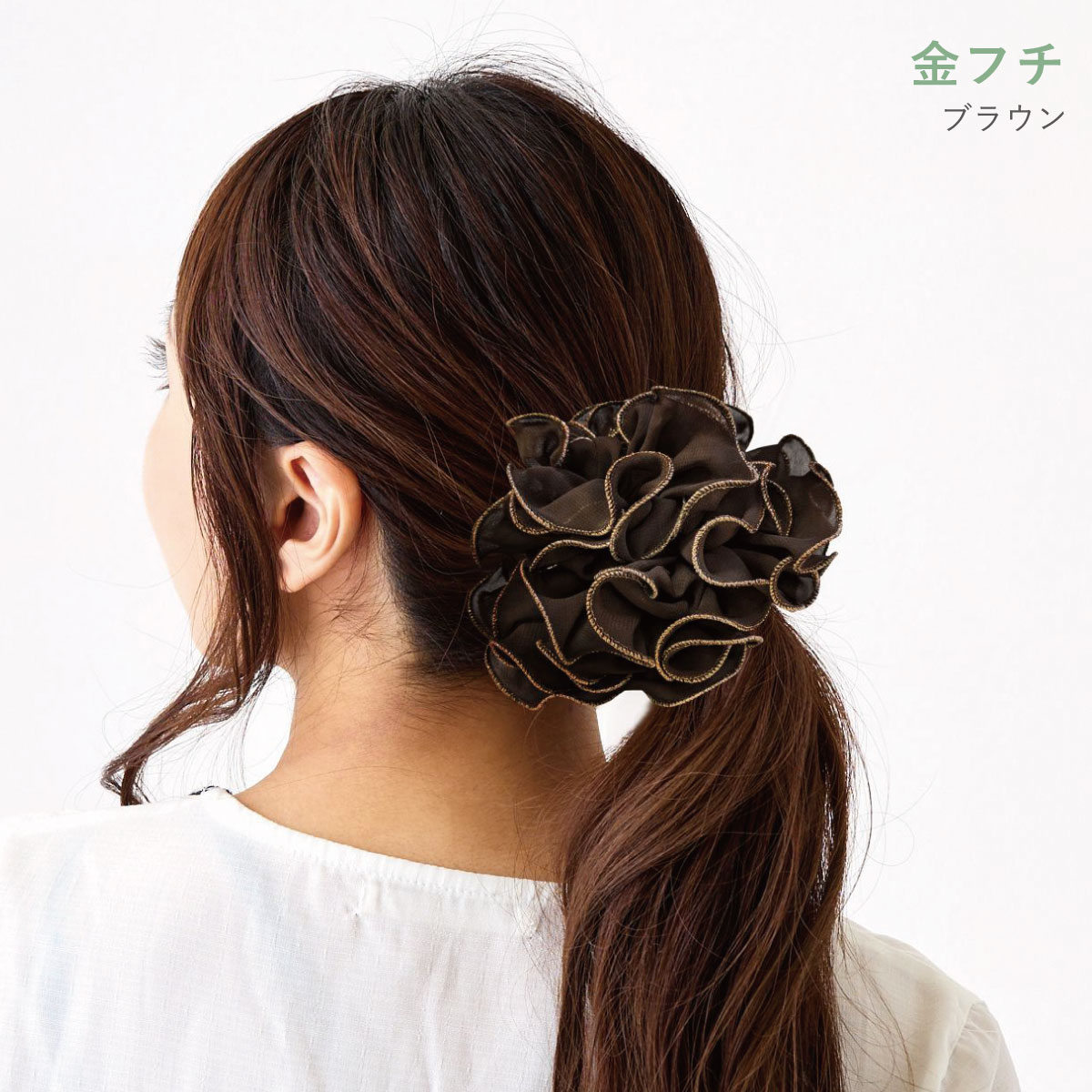 シュシュ 大きめ シフォン ボリューム ヘアアクセサリー リーフ柄