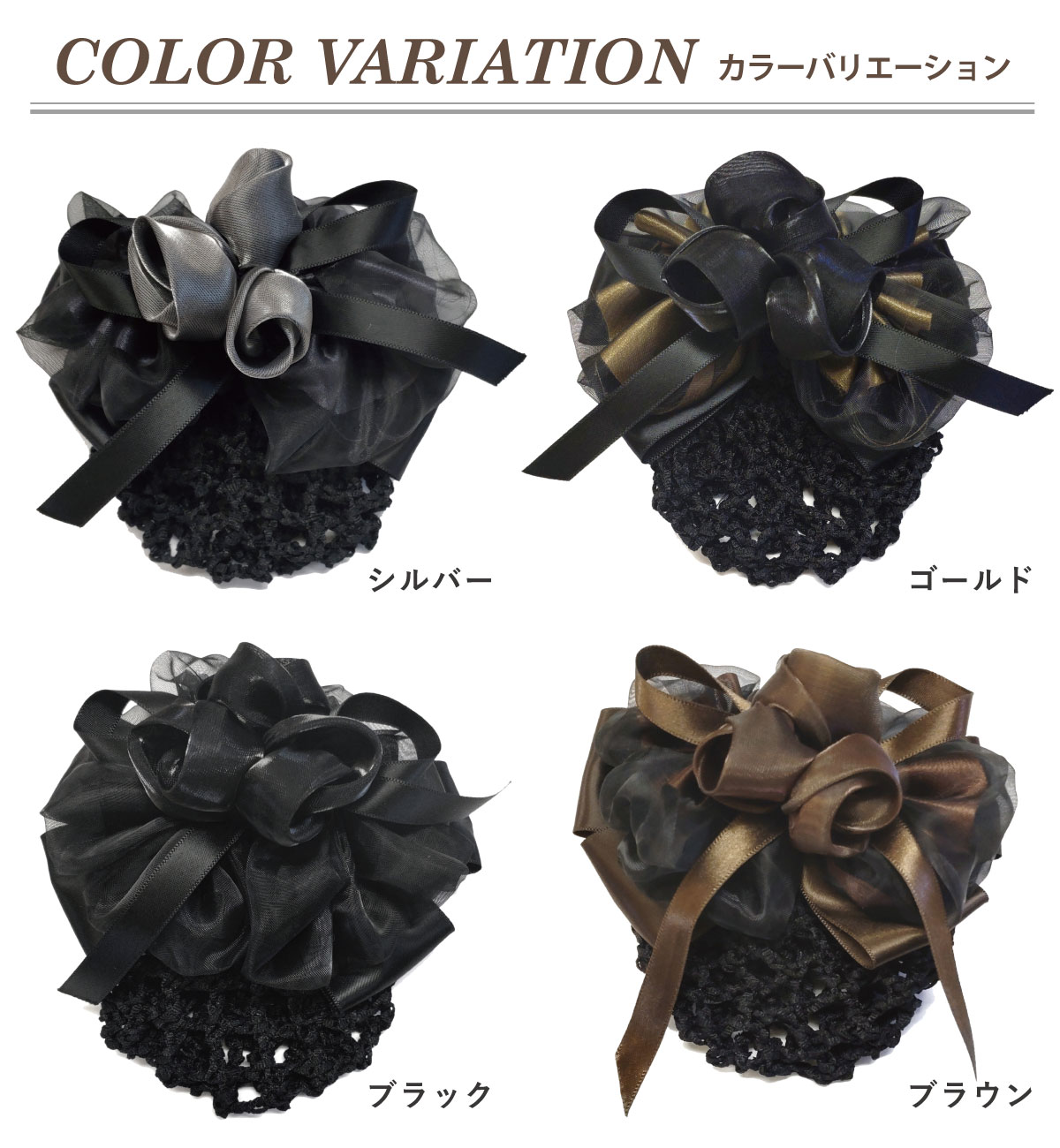 楽天市場】【お買い物マラソン限定☆クーポン配布】バレッタ
