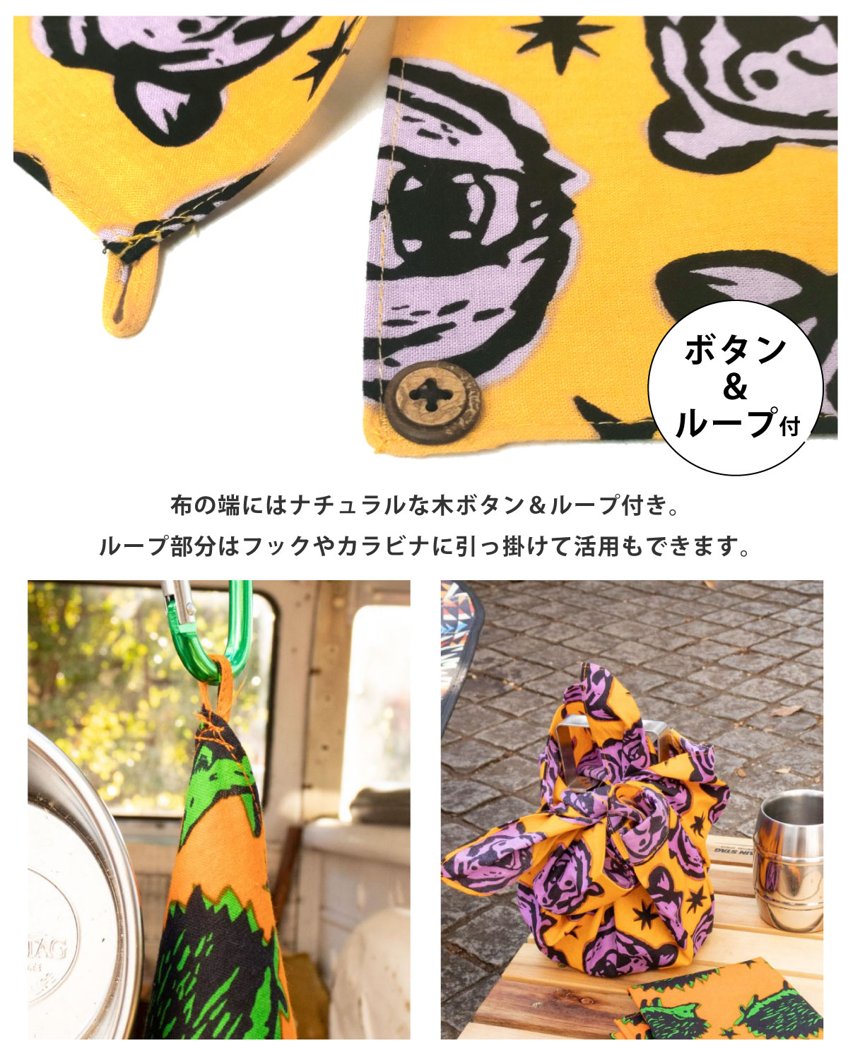 ラブラリーコロコロパンダ柄の タグ付巾着と モクバ柄の 新品のハンカチのセット ラブラリー バイ フェイラー コロコロパンダ柄の タグ付巾着と