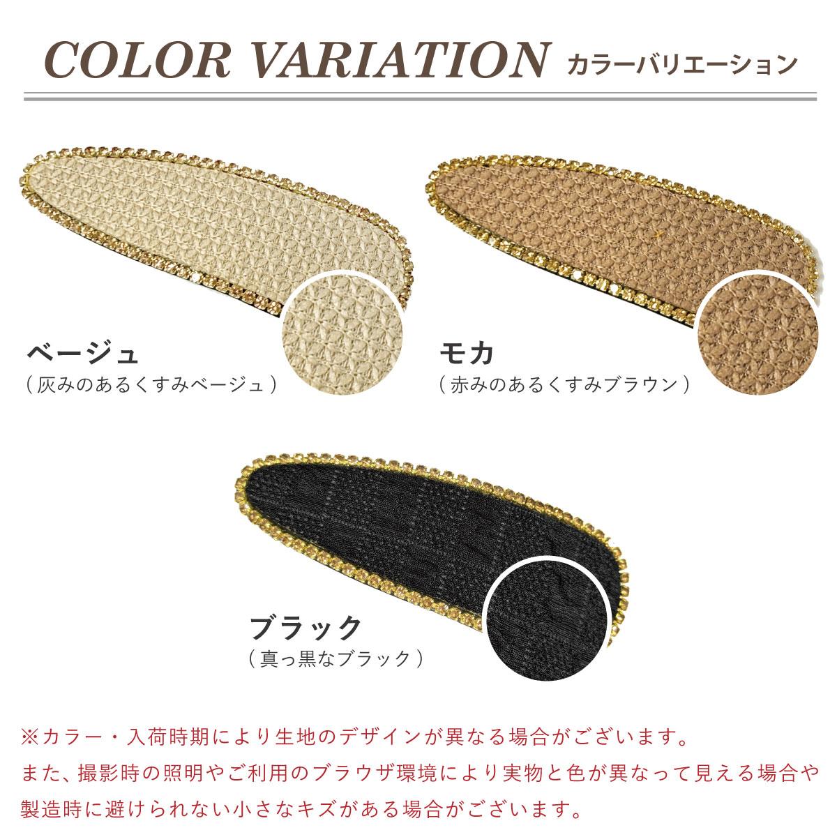 スタッズ 縁取り ヘアピン くすみカラー 大人 かわいい ぽこぽこ