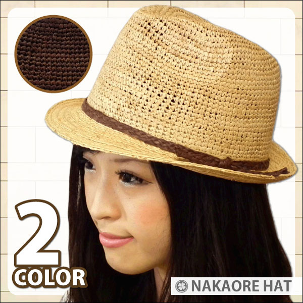 麦わら帽子 中折れハット ラフィア ナチュラル おしゃれ 天然素材 全2色 hat-1037 カジュアル レディース メンズ 春夏 UV