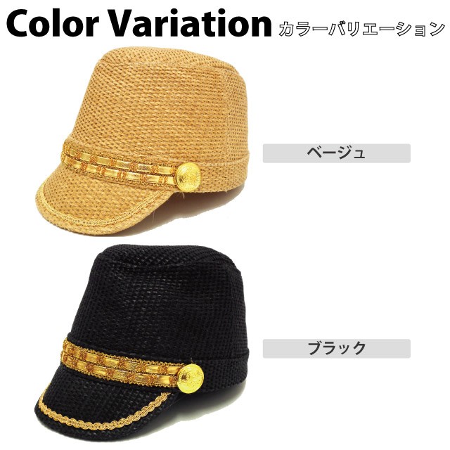 hat-1097-n2.jpg