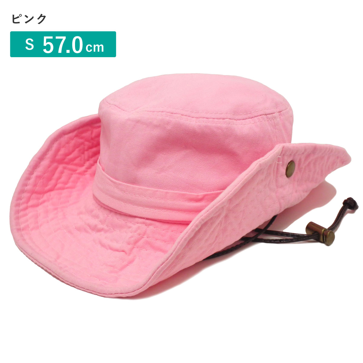 サファリハット 4サイズ 大きい UV コットン 親子で被れる 夏 大人