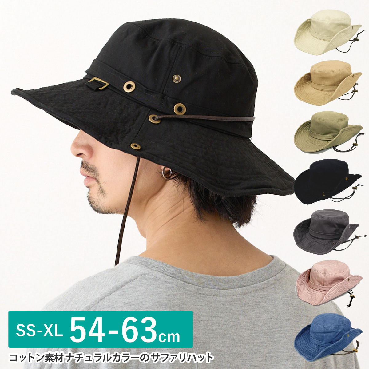 d.i.a. ダイヤ　新品　希少　ハット　ギャル　サファリ　テンガロン　平成 cap_2621_m1.jpg
