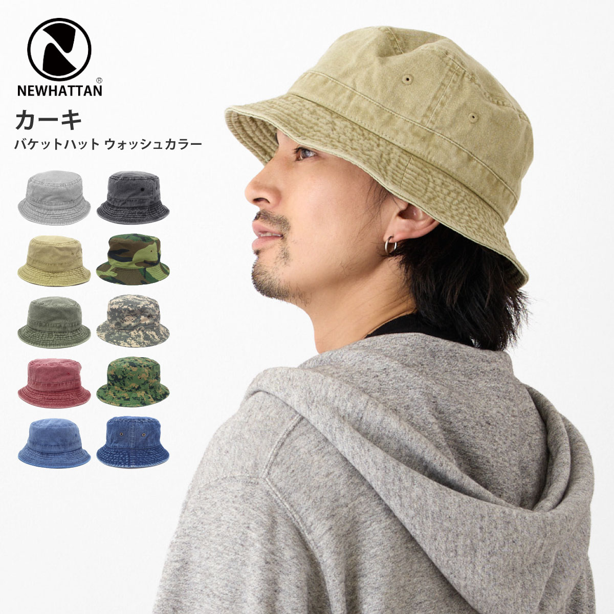 ★ドイツ発*ZARA*新作*I LOVE NEW YORK バケットハット★ I LOVE NEW YORK ® BUCKET HAT - Ecru | ZARA United States